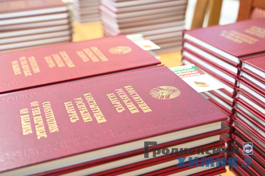 Форум молодых работников прошёл в ОАО Гродно Азот_2.JPG